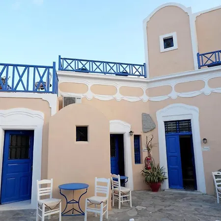 Kykladonisia Traditional Settlement Pensión Fira (Santorini)