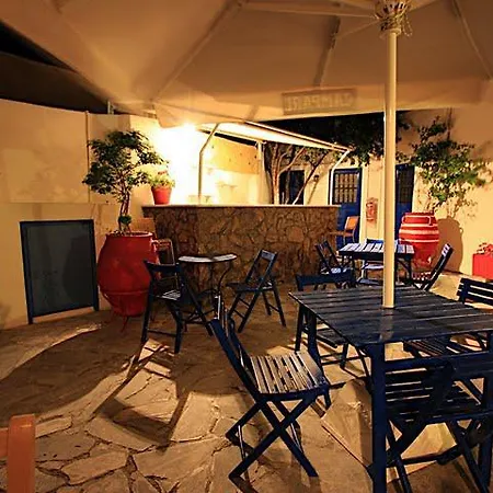 Kykladonisia Traditional Settlement 2* Fira (Santorini)