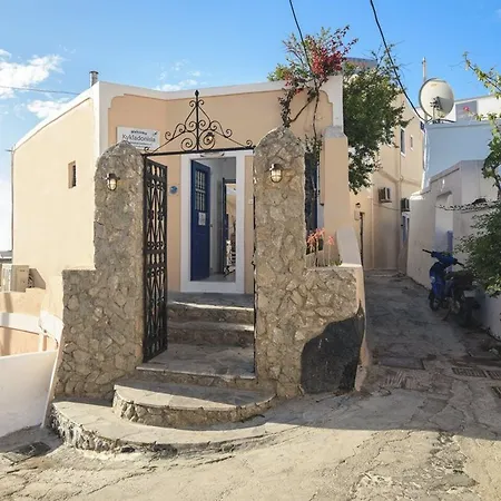 Kykladonisia Traditional Settlement Affittacamere Fira (Santorini)